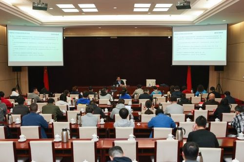 网络信息安全新篇章 中国软件评测中心为中宣部授课，深圳软件开发助力安全防线