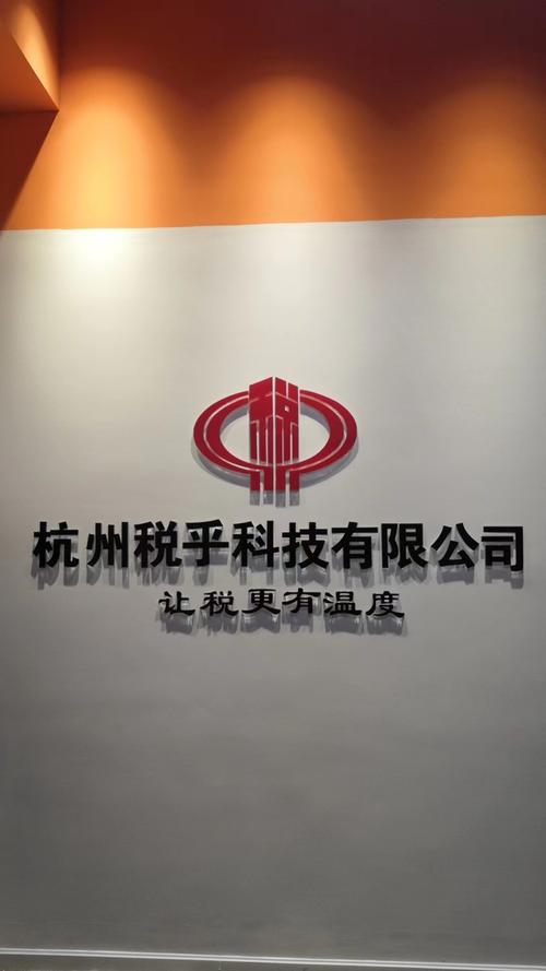 深圳网络与信息安全软件开发 企业增长的引擎与合规基石